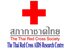 Thai Red Cross